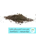 پیت ماس درشت دانه (Coarse) - مخصوص ارکیده و گیاهان بزرگ