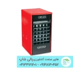 هیتر کابینتی صنعتی مدل IR-H630 مخصوص گلخانه – کارگاه- سالن سرپوشیده