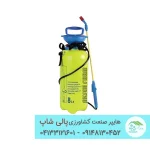 سم پاش دستی 8 لیتری پشتی مدل ACTI8