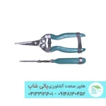 قیچی برداشت میوه و گل- مدل ZB201-BESEL