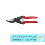 قیچی باغبانی حرفه‌ای هرس سرشاخه زن مدل ZB5-BESEL