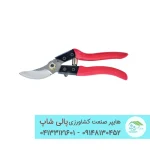 قیچی هرس تر بر و خشک بر- مدل ZB9-BESEL