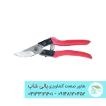 قیچی باغبانی حرفه‌ای تربر و خشک‌بر مدل ZB10-BESEL