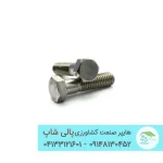 پیچ  M8 خشکه سفید