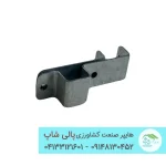 بست اتصال راک به بازو دریچه  ( Fو L) اتصال چرخ دنده به دریچه سقفی گلخانه