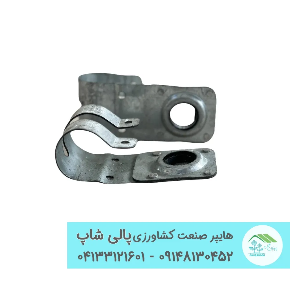 بست شفت 3 بست شفت یقه ای مخصوص محور دریچه سقفی گلخانه - تصویر 1