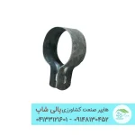 بست لامپی حلقوی سایز 60 میلی متر گلخانه