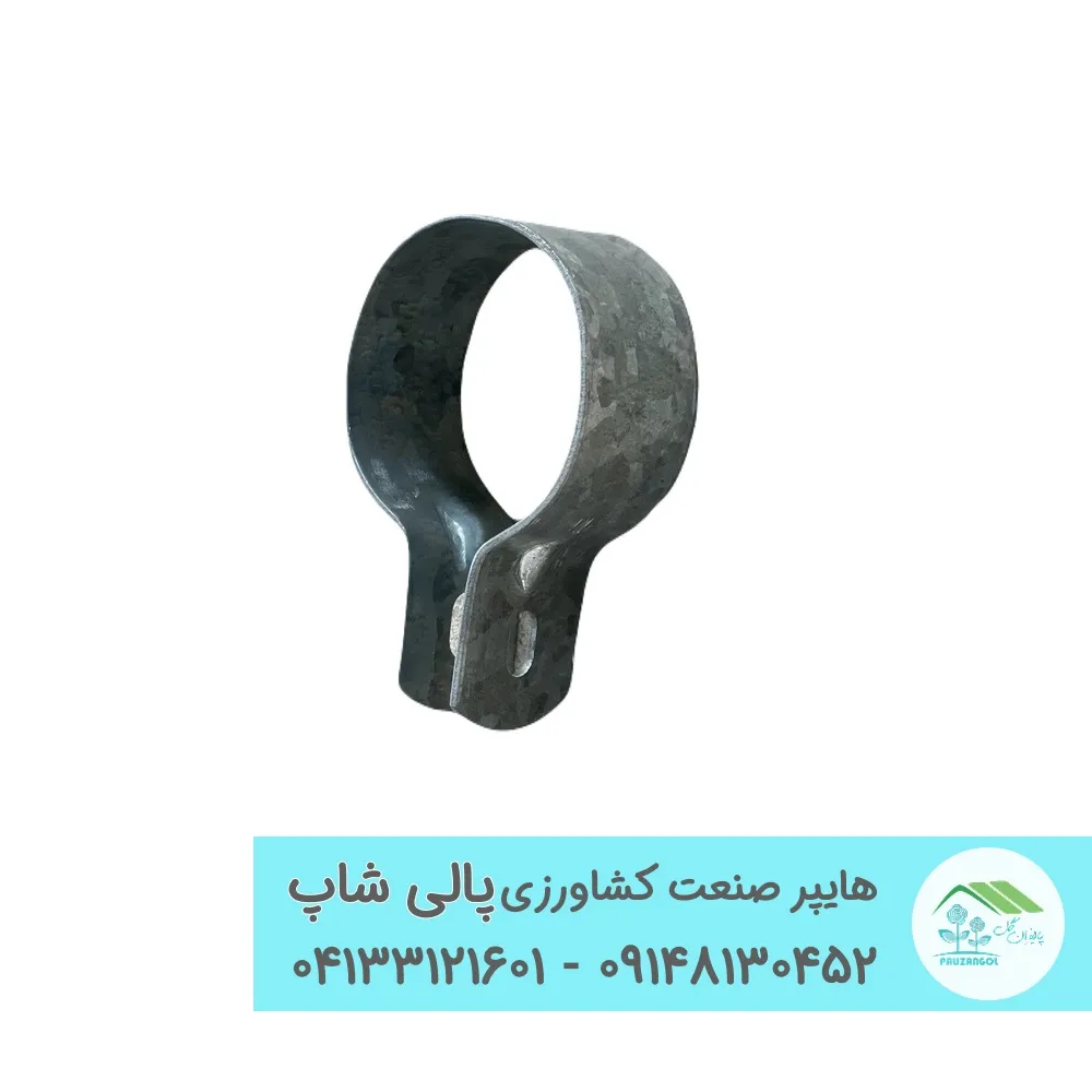 بست لامپی 60 (3) بست لامپی حلقوی سایز 60 میلی متر گلخانه - تصویر 1