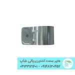 بست لامپی حلقوی سایز 60 میلی متر گلخانه - تصویر 4