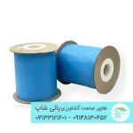 تله حشرات چسب‌دار رول آبی مخصوص گلخانه- تله تریپس