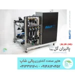دستگاه آبیاری و تغذیه هوشمند هیدروپونیک BRAVO