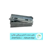 رابط خارجی اتصال پروفیل U و H گلخانه – اتصال و ادامه پروفیل های طولی و عرضی سازه
