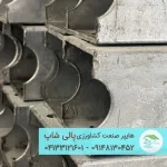 ستون اصلی سازه گلخانه - طول ۶ متر – فولادی گالوانیزه /مقاوم