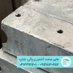 ستون اصلی سازه گلخانه - طول ۶ متر – فولادی گالوانیزه /مقاوم