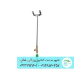 لانس دو نازله 70 (Twin Nozzle Lance)