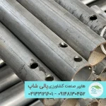 المان محور دریچه رول آپ