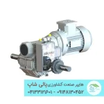 موتور و گیربکس مدل ALY75 برند بیزجانلی ترک -  پنجره سقفی گلخانه
