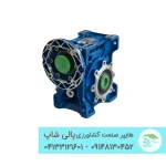 موتور و گیربکس ۱ اسب (1HP) مدل 63 GER برای پنجره سقفی گلخانه - تصویر 5