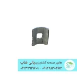واشر اسکوار (Square Washer) مخصوص اتصالات سازه گلخانه