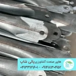 وتر  دهانه 9/6 متری (لوله 50)