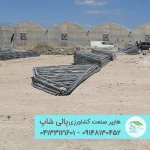 کمان گاتیک لوله گرد دهانه ۹.۶ متر - سازه گلخانه