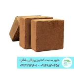 کوکوپیت قالبی سریلانکا - بستر کشت گیاهان و گلخانه