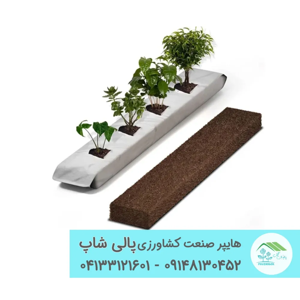 گروبگ کیسه کشت گیاه (Grow Bag) –گروبگ- باکیفیت و مقاوم - تصویر 1