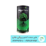 کود جلبک دریایی آلگافارم (Algafarm) - ضد استرس گیاهی