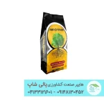 کود آمینواسید آمینواسپارک - بسته‌بندی 1 کیلویی