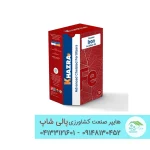 کود کلات آهن 9% خضرا