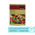 کود کلات آهن EDDHA اورتو-اورتو 4/8% اکتی فرو