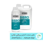 کود بیبرو آکتیماکس (Bibro) - برند GENTA ترکیه  فسفر بالا - ریشه‌زایی و گلدهی