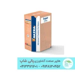 کود کلات سوپر برند خضرا – رفع کمبود عناصر ریزمغذی و افزایش رشد گیاه