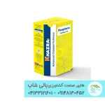 کود کلات تخصصی فسفر برند خضرا – تقویت ریشه زایی و افزایش گلدهی و باردهی