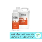 کود مولیبدن و بور Mol-B آکتیماکس – برند GENTA ترکیه  بهبود گرده افشانی و تنظیم هورمونی گیاه
