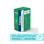 کود کلات میکرو کامل خضرا