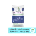 کود نیترات منیزیم پرینوا