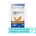 کود نیترات پتاسیم برند پرینوا مکزیک- افزایش گلدهی و تشکیل میوه