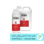 کود آمینو اسید آمینواسپارک (Amino Spark) - تقویت‌کننده گیاه